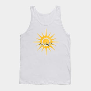 Aure Entuluva Tank Top